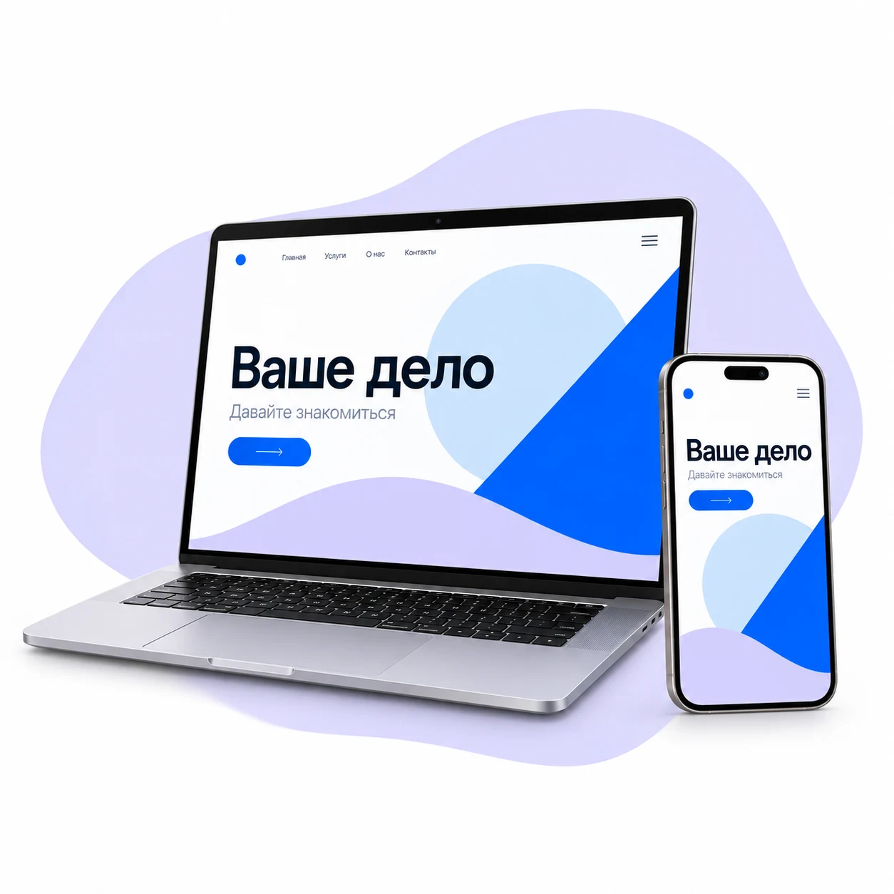 Сайт: Объясним, почему вы.